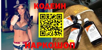 экстази Владимир