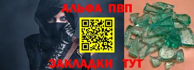 экстази Владимир