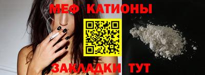 экстази Владимир