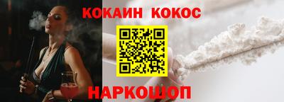 экстази Владимир