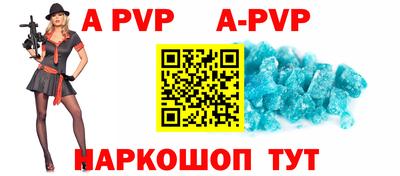 MESCALINE Владикавказ