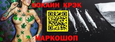 экстази Владимир