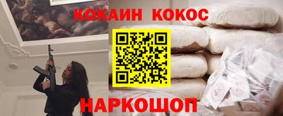 экстази Владимир