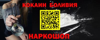 прущая мука Владивосток
