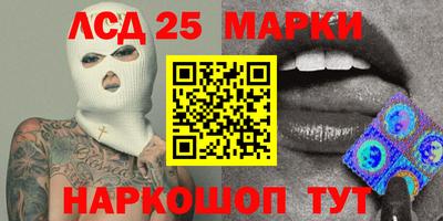 дистиллят марихуана Вязьма