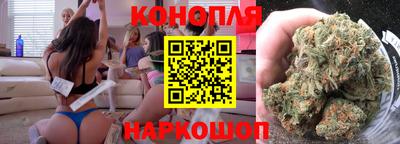 прущая мука Владивосток