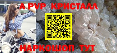 экстази Владимир