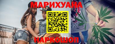 прущая мука Владивосток