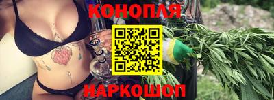 прущая мука Владивосток