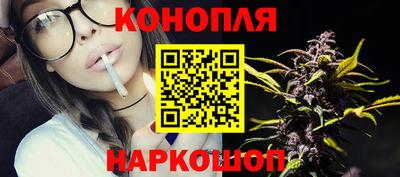 прущая мука Владивосток