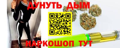 MESCALINE Владикавказ