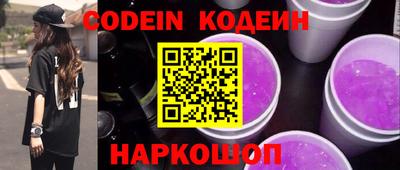 прущая мука Владивосток