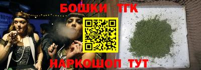прущая мука Владивосток