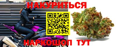 MESCALINE Владикавказ