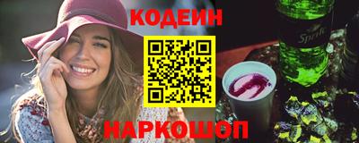 MESCALINE Владикавказ