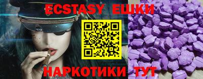 прущая мука Владивосток