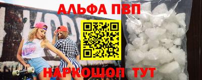 прущая мука Владивосток