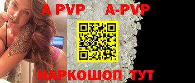 экстази Владимир