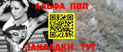 MESCALINE Владикавказ