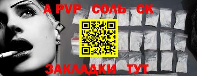 экстази Владимир