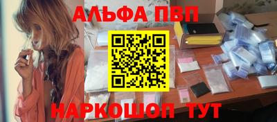 экстази Владимир