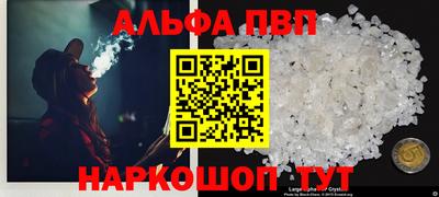 экстази Владимир