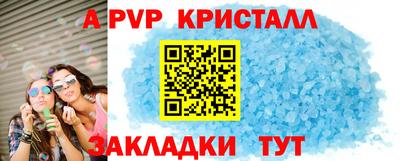 экстази Владимир