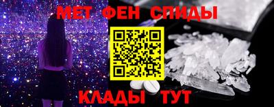 прущая мука Владивосток