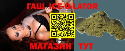 экстази Владимир