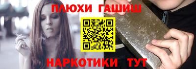 MESCALINE Владикавказ