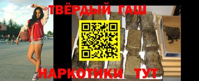 MESCALINE Владикавказ