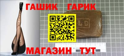 MESCALINE Владикавказ