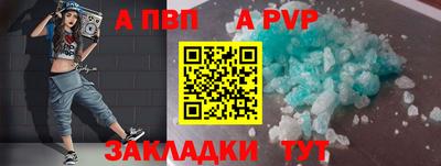 экстази Владимир