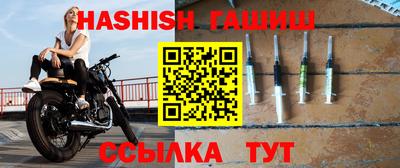 прущая мука Владивосток