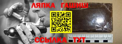 экстази Владимир