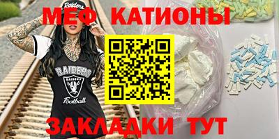 экстази Владимир